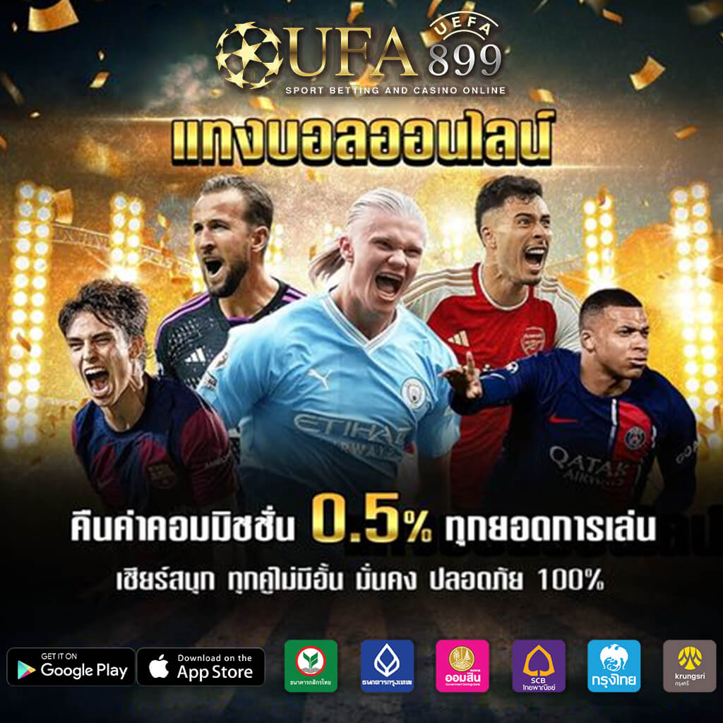 RWY88 | ลิงก์เข้าสู่ระบบ RWY88 และสมัครสมาชิก