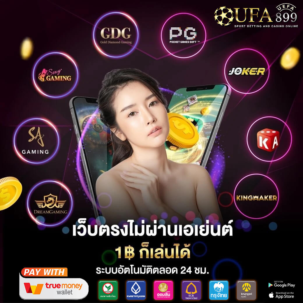 คาสิโนออนไลน์ 8888 สนุกกับเกมสุดมันในทุกวัน - 8888